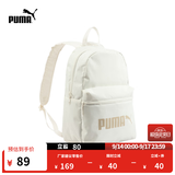 彪马（PUMA）户外通勤大容量双肩背包大学生运动书包电脑包077482 白色-13 OSFA/均码