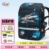Gmt for kids儿童书包小学生轻便护脊减负双肩包大容量礼物1-4年级男音速战机