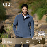AIGLE艾高抓绒衣经典款POLARTEC户外保暖休闲半拉链上衣男 岩灰蓝 BE482 XL (185/100A)