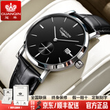 冠琴（GUANQIN）男士手表2026新款品牌机械表超薄简约防水高中学生男表送老公礼物 条钉黑皮本黑