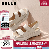 百丽（Belle）便捷魔术贴勃肯鞋女2026夏新商场同款厚底休闲凉鞋F5T2DBL6预售 米色 35 (225mm)
