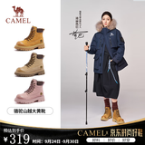 骆驼（CAMEL）【迪丽热巴同款】山越马丁靴秋冬新款高帮工装靴大黄靴女 L25W076018 女款土黄 38