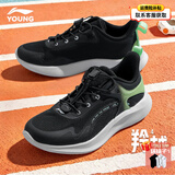 李宁（LI-NING）童鞋男童鞋春秋季网面透气大童青少年校园休闲跑鞋儿童运动鞋子 黑色/荧光水绿038-7 （秋款-抗菌鞋垫） 37  内长约24.2cm适合脚长23.2cm