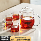 忆壶茶（YIHUTEA） 茶壶玻璃泡茶壶玻璃茶具 茶水分离煮茶壶玻璃水壶保温加热煮茶器 【3-4人套装】1壶+4杯