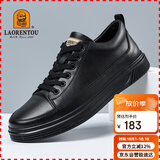 老人头（LAORENTOU）男鞋皮鞋男春秋季休闲鞋户外运动健步鞋板鞋小黑鞋 3213A039 黑40