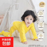 新生婴儿连体衣四季款宝宝拖地爬爬服家居哈衣儿童保暖衣服 黄色 包手包脚 100cm