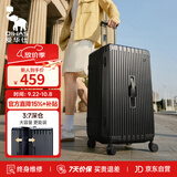 爱华仕行李箱24英寸大容量三七开拉杆箱京东自营旅行箱密码箱皮箱黑色