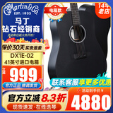 马丁吉他DX1RAE/单板电箱民谣DX2E-03/02/01新款电箱木吉他进口 DX1E-02 全HPL黑色电箱
