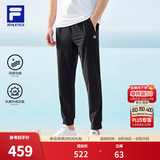 斐乐冰丝防晒裤丨FILA运动长裤男士夏季户外凉感跑步裤子束脚裤 深黑-BK【冰感防晒】 2XL
