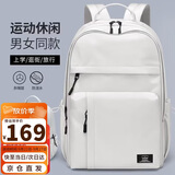 第九城（V.NINE）双肩包男士14/15.6英寸大容量电脑背包男女学生书包旅行运动背包