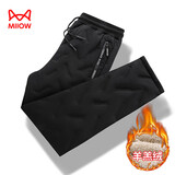 猫人（MiiOW）棉裤男士冬季休闲大码羽加绒加厚羊羔绒户外工装运动保暖裤子男裤