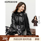 红袖短款外套皮衣女2026新款女装春秋高级感正肩显瘦翻领甜酷气质上衣 黑050 M