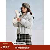 茵曼2026冬季女装新款云柔泡芙无胆羽绒服高充绒量鸭绒面包服外套 灰蓝色 M 161-165cm /101-110斤