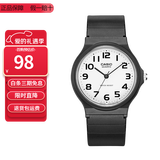 卡西欧（CASIO）指针系列简约百搭石英考试专用学生表男女手表 MQ-24-7B2