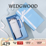 Wedgwood不锈钢保温杯高颜值咖啡杯便携水杯陶瓷涂层茶杯保冷保热随行杯 浮雕玉石粉彩吸管杯-白色888ml