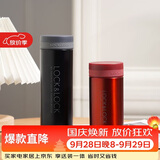 乐扣乐扣（LOCK&LOCK）不锈钢纤巧便携保温茶水杯车载商务男女保温杯子300ml黑色LHC561