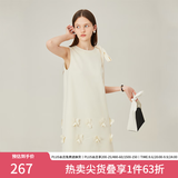 范思蓝恩花梨裙 无袖设计感气质A字连衣裙夏装新款韩版系带蝴蝶结 杏色 XS
