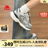 卡帕（Kappa）男女鞋增高老爹鞋子女秋季厚底跑步鞋休闲运动慢跑鞋 奥运灰 40