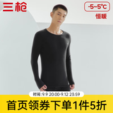 三枪（THREEGUN）秋衣秋裤男女套装加厚100%纯棉保暖内衣抗静电情侣秋冬季打底衣 黑（男 圆领） L