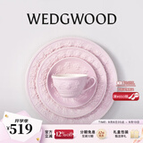 Wedgwood欢愉假日咖啡杯碟陶瓷茶杯碟高颜值杯碟情侣杯 欢愉假日2杯2碟（粉+树莓）