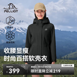 伯希和（Pelliot）冲锋软壳衣秋冬防风衣防泼水收腰女士外套休闲登山服12330602黑M