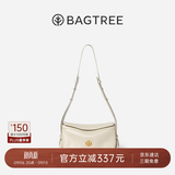 BAGTREE【朱珠同款】包包树奶盒包女包植鞣皮单肩斜挎腋下通勤Hobo枕头包 皎月白-小号【双磁吸款】 高级小众