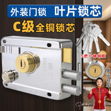 虎顿（HOTUN）防盗门锁外装门锁老式门锁铁门锁木门锁室内外门锁9698左开