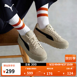 彪马（PUMA）厚底鞋|复古增高松糕鞋女款秋季休闲鞋KARMEN 397457 橡树棕-黑色-银色-02 40