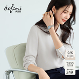 伊芙丽（eifini）蒋欣代言【十年销冠】不易皱简约职业必入衬衫女春秋通勤白色上衣 灰白 M 100-110斤
