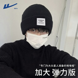 回力针织帽子男女毛线帽秋冬骑行护耳保暖户外防寒百搭大头围冷堆堆帽