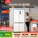 松下（Panasonic）大海豹PLUS 575L十字门冰箱四开门家用零嵌入双系统风冷无霜一级能效NR-JW58CMB-W【国家补贴】