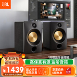 JBL CM500蓝牙音箱音响 桌面音响电脑台式机家用无线有源监听游戏音响 生日礼物男生 黑色
