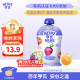亨氏（Heinz）亨氏宝宝果泥有机苹果西梅泥72g婴儿0添加宝宝辅食泥6月+