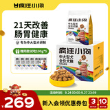 疯狂小狗中大型犬狗粮成幼犬10kg宠物金毛彩虹魔方鸡肉&鳕鱼犬粮20斤