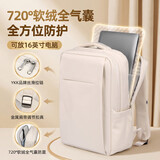 晴熙笔记本电脑包双肩包女士背包商务旅行出差通勤大容量学生书包男生