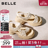 百丽（Belle）繁星亮片休闲凉鞋女2026夏新款商场同款厚底增高凉鞋F4A1DBL6 杏色 39 (245mm)