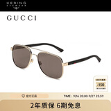 古驰（GUCCI）墨镜男款时尚个性飞行员框金属材质防晒太阳镜礼物GG0422S-003