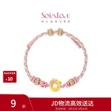 周大福SOINLOVE十里红妆锦鲤莲花平安扣手链手绳VR1616本命年礼物