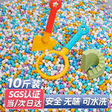活石（LIVING STONES）沙子儿童在家玩沙池仿陶瓷沙挖沙大颗粒决明子玩具男女孩生日礼物