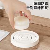 Daisy Leaf日式硅藻土皂托防潮防霉高颜值家用宿舍皂盒环形导水孔吸水速干