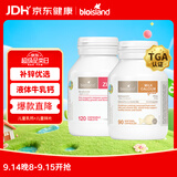Bio Island佰澳朗德 婴幼儿液体乳钙+儿童锌片咀嚼片 澳洲进口