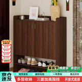 时黛家居轻奢意式鞋柜家用进门玄关柜大容量储物柜入户收纳鞋架过道柜