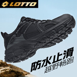 乐途（LOTTO）登山鞋男女鞋户外防泼水跑步鞋秋季皮面越野徒步运动鞋黑色40