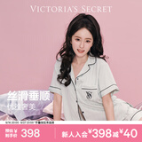 维多利亚的秘密杨幂同款 维密宅度假系列 水光绸短袖提花睡衣套装女 3ZVS浅翡翠绿-提花短袖短裤 11262804 M