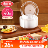 美丽雅一次性盘子5英寸*40只装 食品级蛋糕水果试吃露营烧烤餐碟