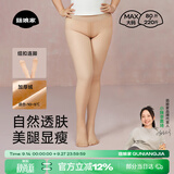 菇娘家光腿神器双层可拆卸连裤袜秋冬打底裤女自然美肤袜保暖加绒大码