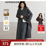 红袖高级感超好看毛呢大衣冬季新款女装100%绵羊毛质感保暖双面呢外套 烟灰056 M