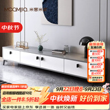 米客米家（MIKEMIJIA）电视柜现代简约小户型客厅落地储物柜轻奢电视机柜子茶几组合家具 店长推荐四柜门+灰色180CM 组装（自行安装）