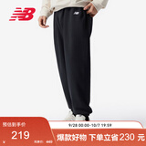 NEW BALANCE秋季运动裤男款休闲运动束脚针织长裤AMP41519 黑色 M
