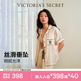 维多利亚的秘密杨幂同款宅度假系列水光绸印花短袖睡衣家居服 34Y5白玉鎏金-短袖长裤 11262801 XXS